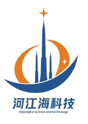 北京河江海防雷科技 專業(yè)網(wǎng)絡技術服務，構筑數(shù)字化安全防線