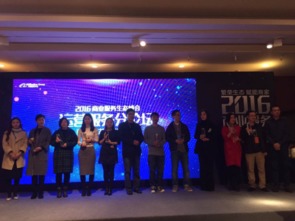 瑞金麟CEO周穎 以一體化服務(wù)賦能跨境電商，引領(lǐng)北京網(wǎng)絡(luò)技術(shù)服務(wù)新篇章