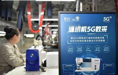 工信部在京強調(diào) 聚焦網(wǎng)絡(luò)技術(shù)服務(wù)，著力提升制造業(yè)核心競爭力