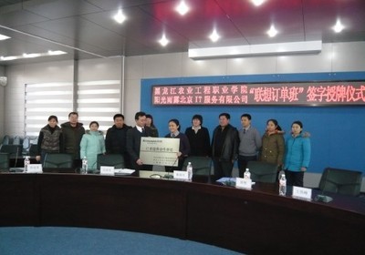 計算機網(wǎng)絡(luò)技術(shù)專業(yè)簡介